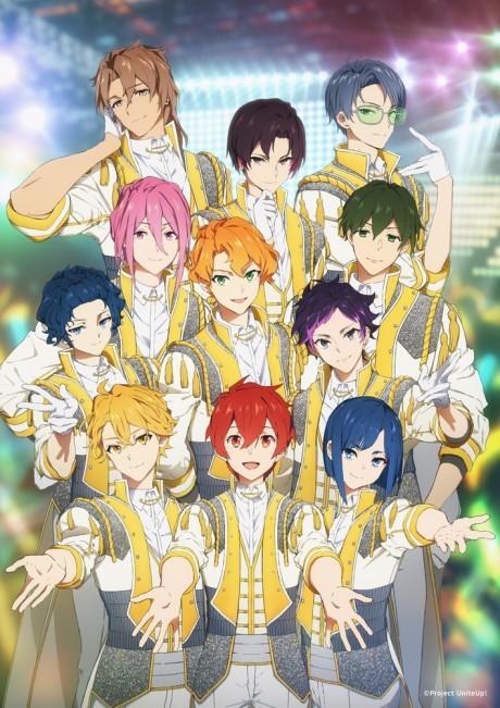 UniteUp! 封面