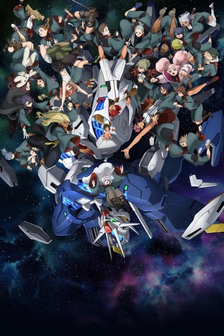 機動戦士ガンダム 水星の魔女 Season2 封面