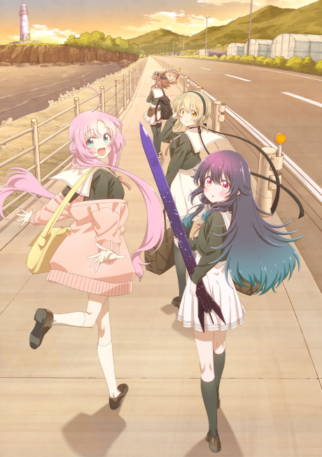 星屑テレパス 封面