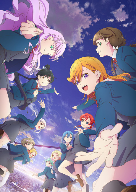 ラブライブ!スーパースター!! 3期 封面