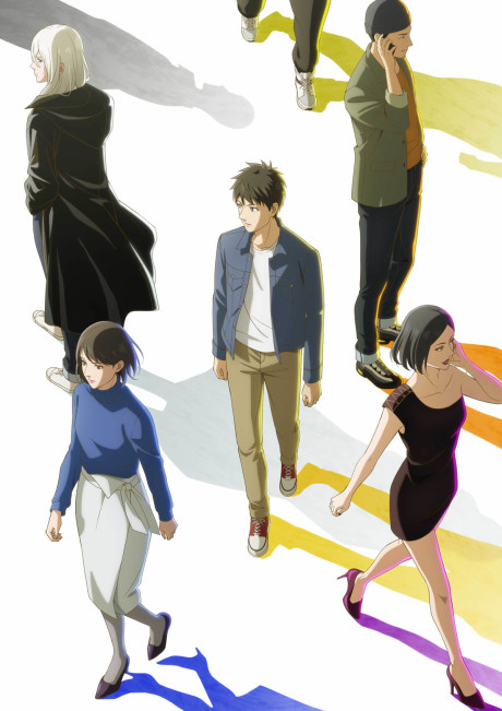 左ききのエレン 封面