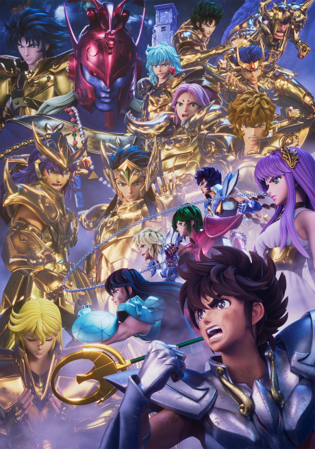 聖闘士星矢: Knights of the Zodiac バトル・サンクチュアリ Part 2 封面
