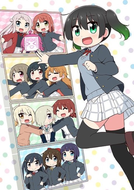 にじよん あにめーしょん 新作アニメーション 封面