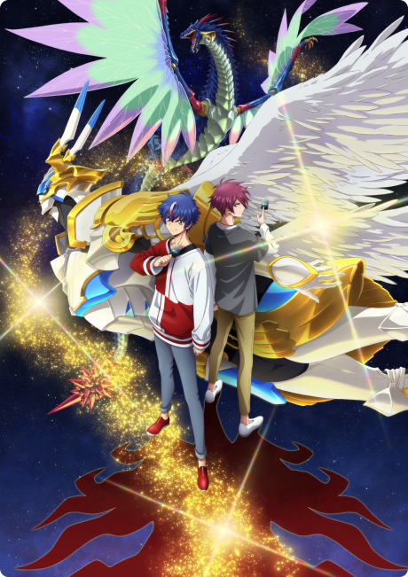 カードファイト!! ヴァンガード Divinez Season2 封面