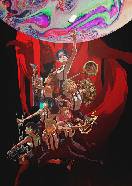 カミエラビ GOD.app 封面