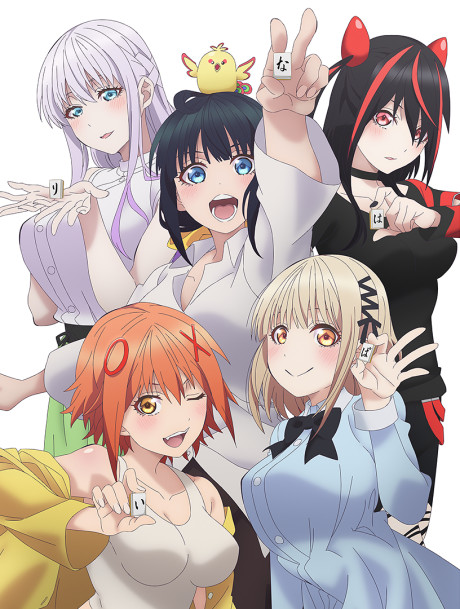 ぽんのみち 封面