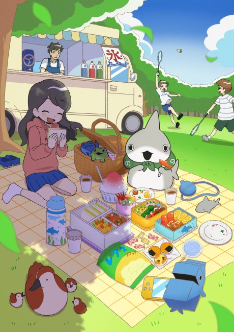 おでかけ子ザメ 封面
