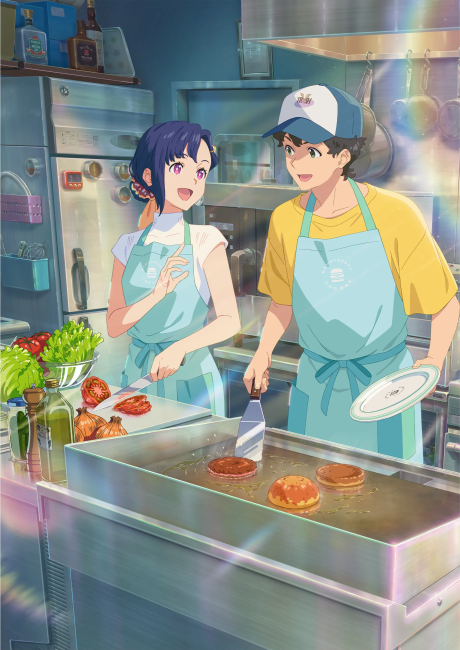WASTED CHEF 封面