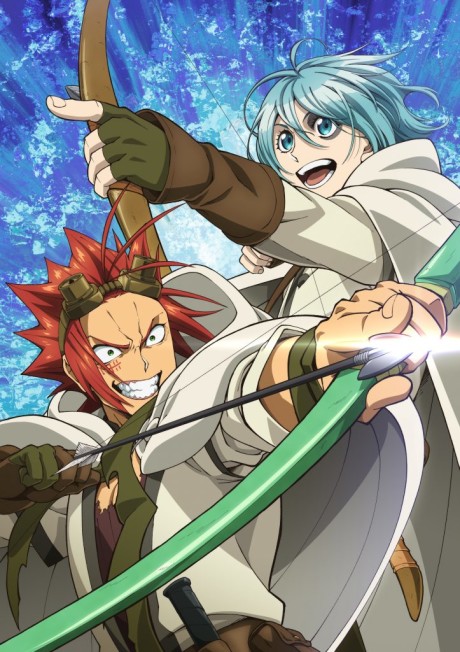錆喰いビスコ 第2期 封面
