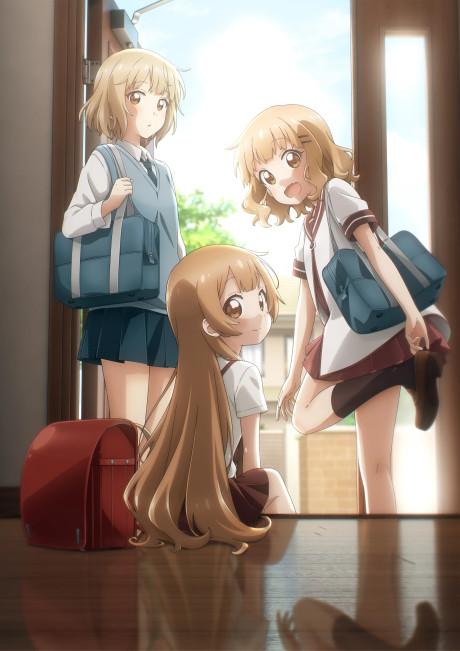 大室家 dear sisters 封面