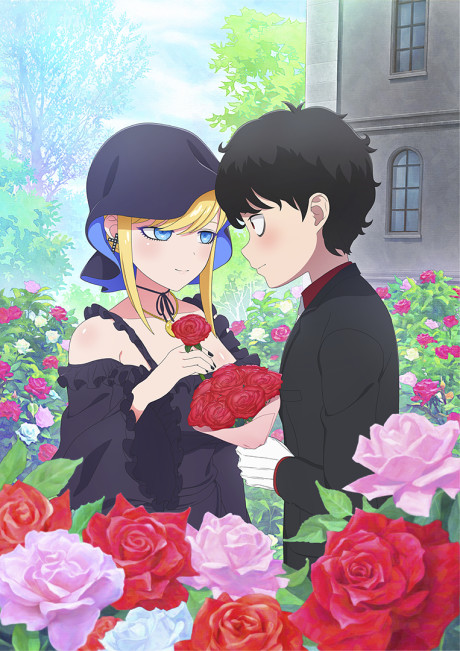 死神坊ちゃんと黒メイド 第3期 封面