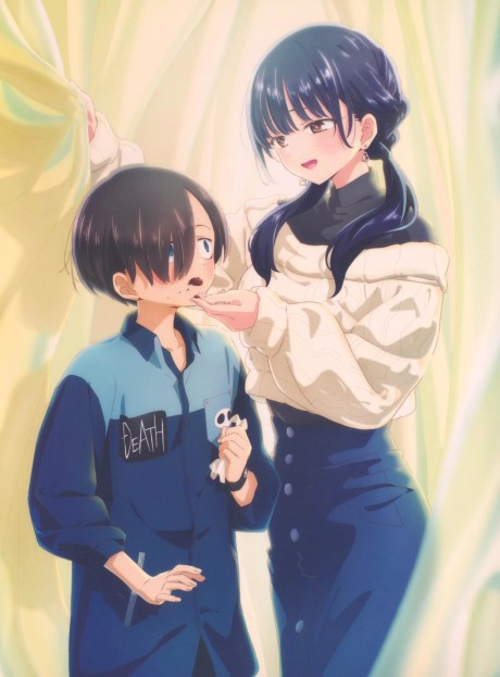 ツイヤバ 封面