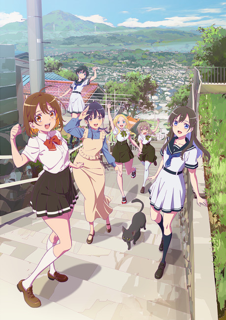 菜なれ花なれ 封面