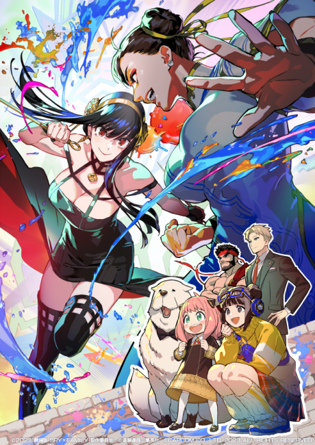 『ストリートファイター6』×『劇場版 SPY×FAMILY CODE: White』スペシャルコラボアニメ 封面