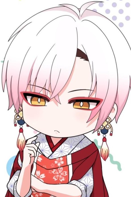 腐男子召喚~異世界で神獣にハメられました~ 6th 封面