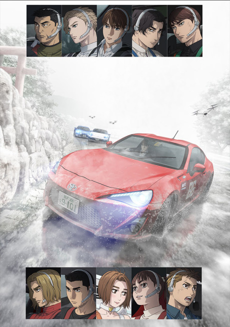 MFゴースト 2nd Season 封面