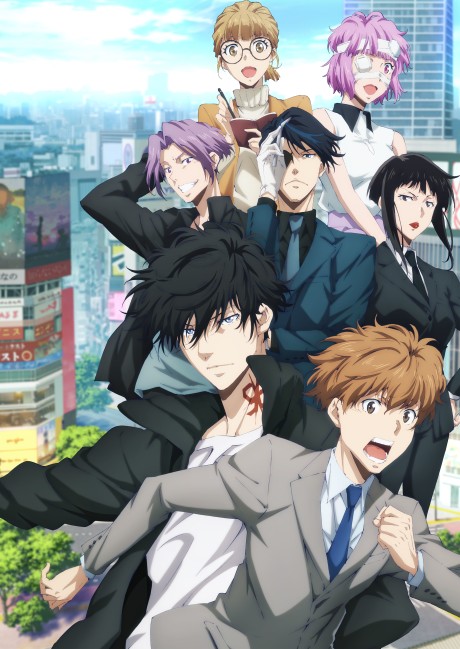鴨乃橋ロンの禁断推理 2nd Season 封面