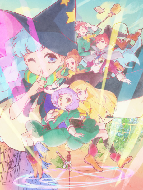 魔法使いになれなかった女の子の話 封面