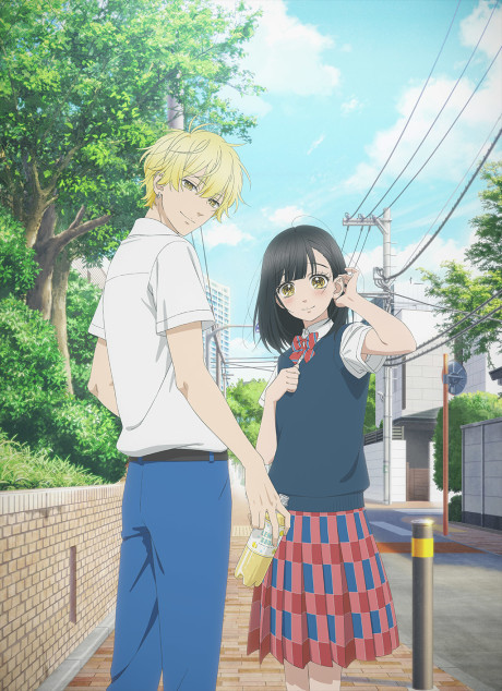 ハニーレモンソーダ 封面