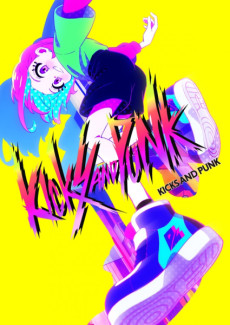KICKS AND PUNK 封面