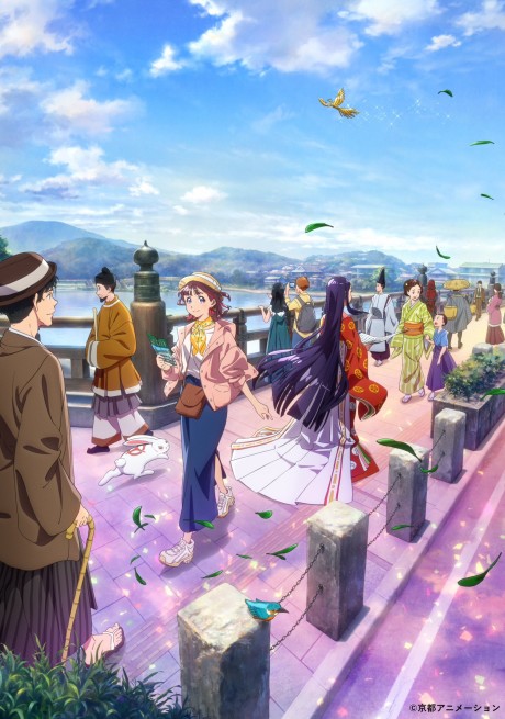 うじには物語がある 封面