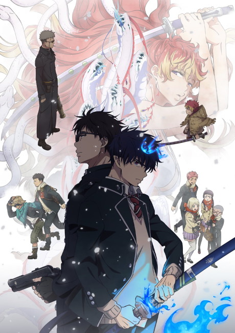 青の祓魔師 雪ノ果篇 封面