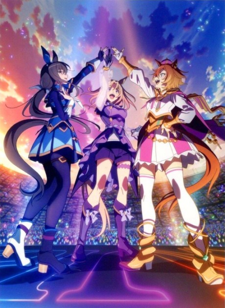 劇場用再編集版 ウマ娘 プリティーダービー ROAD TO THE TOP 封面