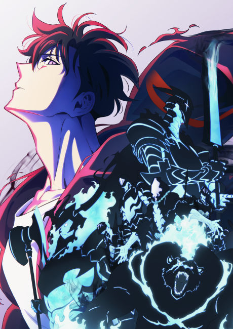 俺だけレベルアップな件 Season 2 -Arise from the Shadow- 封面