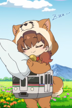 わんわんトレインどこへいく？ 封面