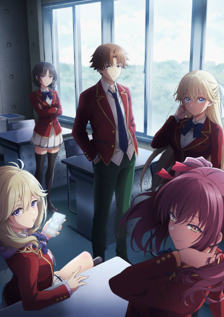 ようこそ実力至上主義の教室へ 4th Season 2年生編1学期 封面