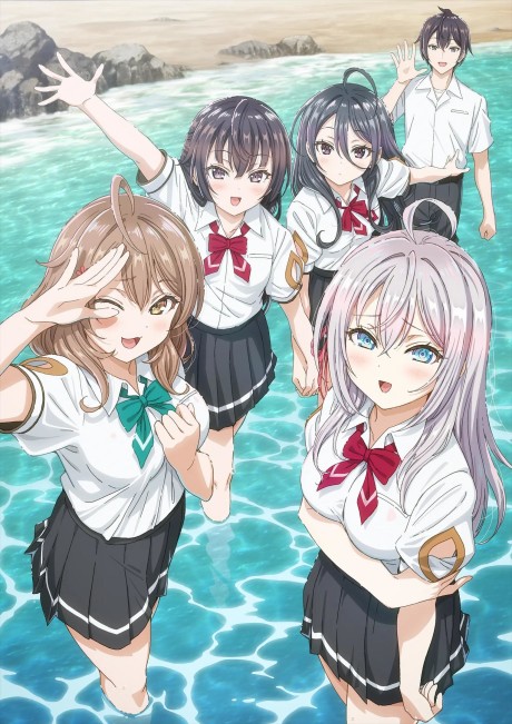 時々ボソッとロシア語でデレる隣のアーリャさん Season 2 封面