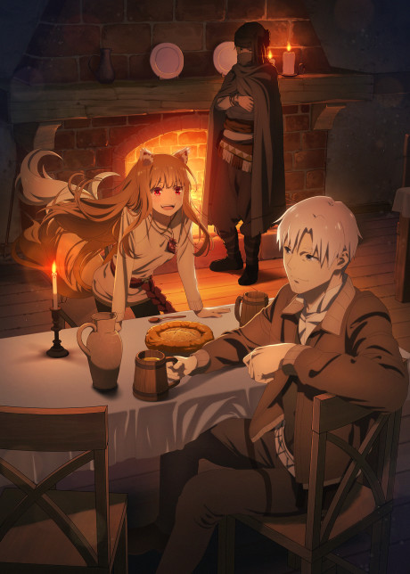 狼と香辛料 MERCHANT MEETS THE WISE WOLF 第2期 封面