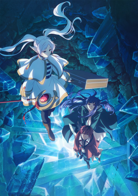 葬送のフリーレン 第2期 封面