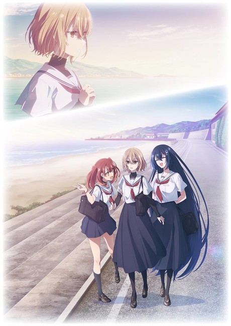 私を喰べたい、ひとでなし 封面