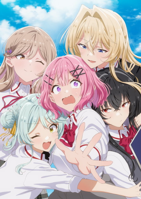 わたしが恋人になれるわけないじゃん、ムリムリ!（※ムリじゃなかった!?） 封面