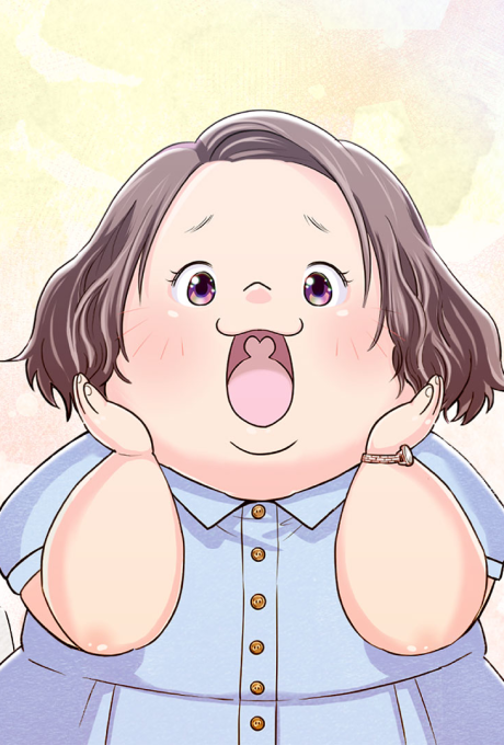 まぁるい彼女と残念な彼氏 2期 封面