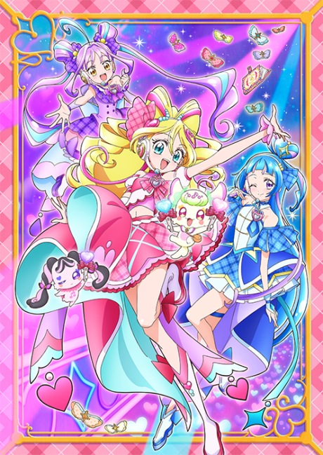 キミとアイドルプリキュア♪ 封面