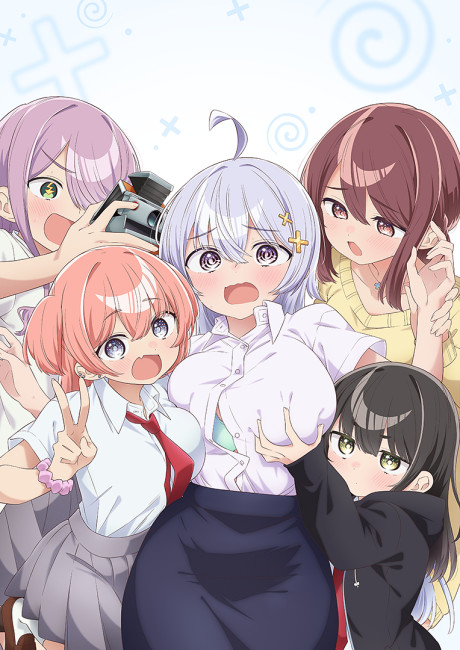 よわよわ先生 封面