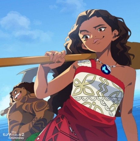 『モアナと伝説の海２』3Dショートアニメ「帰ってきた、本当のわたしに」編 封面