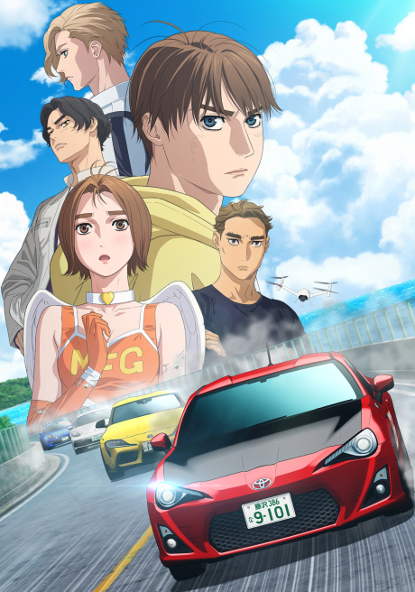 MFゴースト 3rd Season 封面