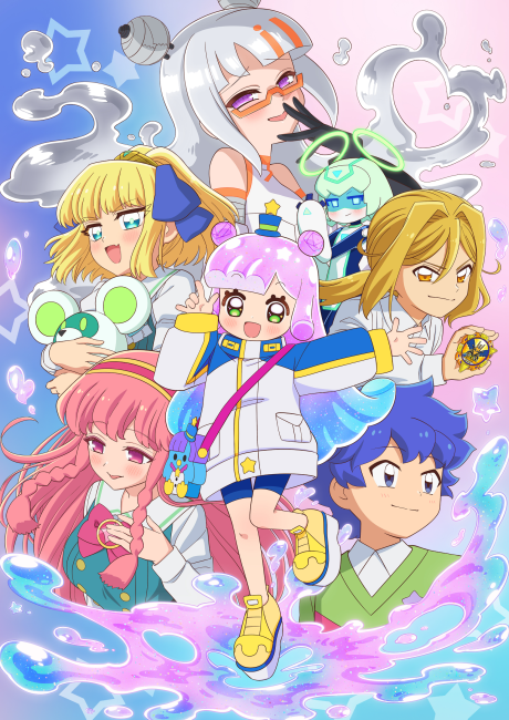 ぷにるはかわいいスライム 第2期 封面