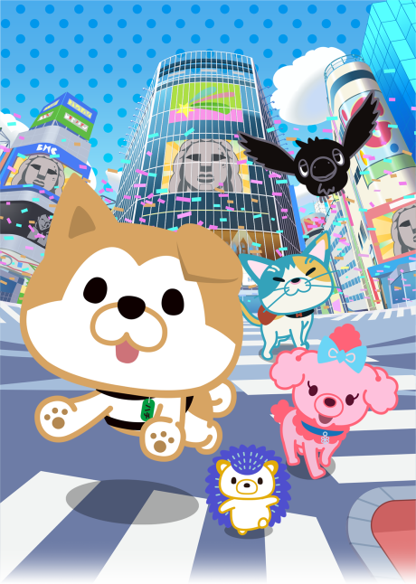 SHIBUYA♡HACHI 第3クール 封面