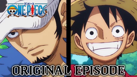 「ONE PIECE」オリジナルエピソード/ルフィ、ロー 封面