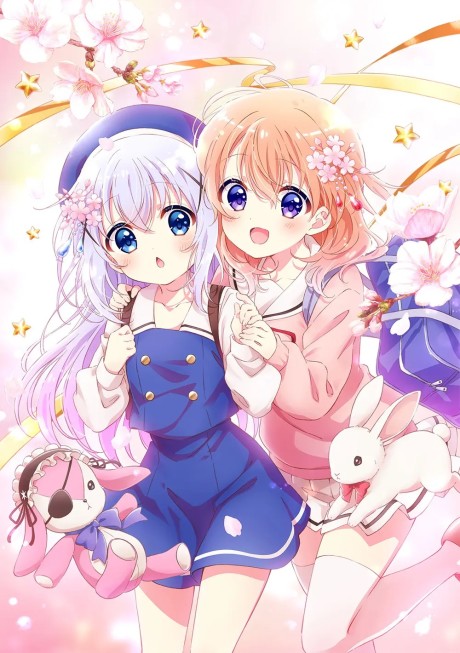 劇場版 ご注文はうさぎですか? ~We Are Family!~ 封面