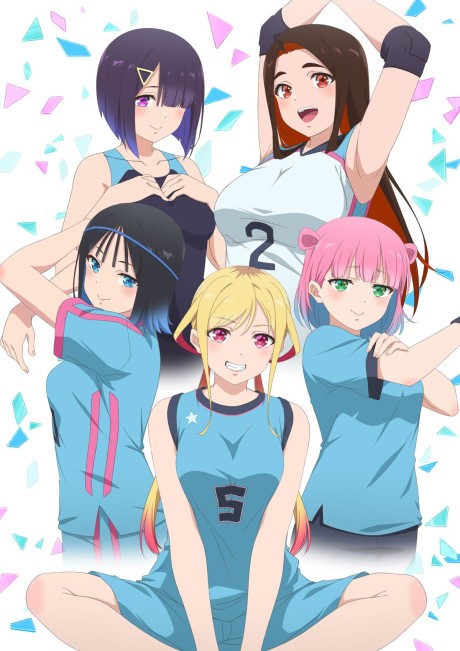 さわらないで小手指くん 封面