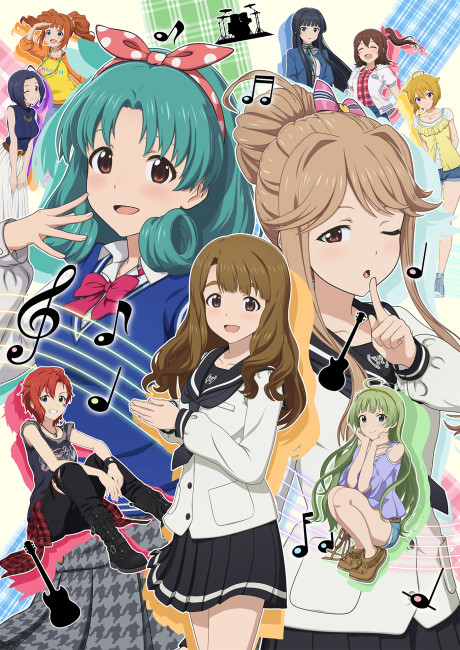 アイドルマスター ミリオンライブ! 〜いつか、真ん中で〜 封面