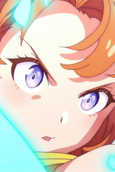 【#ホロアース】アニメーションPV「さあ、あなたのもうひとつのセカイへ」 封面