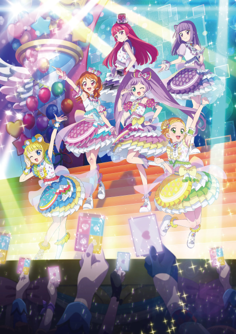 アイカツ!×プリパラ THE MOVIE -出会いのキセキ !- 封面