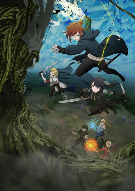 最強の王様、二度目の人生は何をする? SEASON2 封面