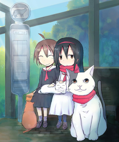 2200年ねこの国ニッポン 封面